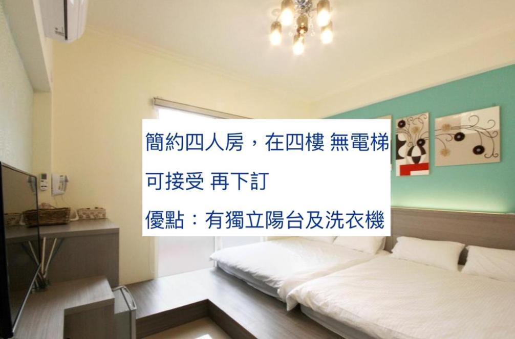 Chi-Yu B&B Chaozhou Exterior foto